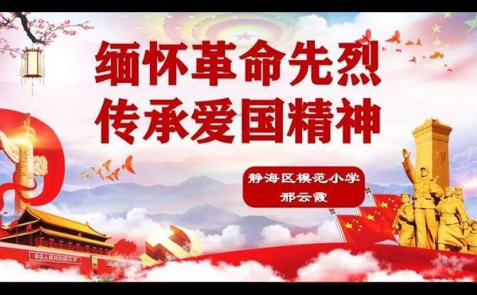 2023年净利预计同比降逾八成，海通证券抛出不少于3亿元回购计划